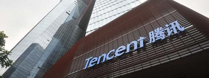 Tencent Music   IPO  -