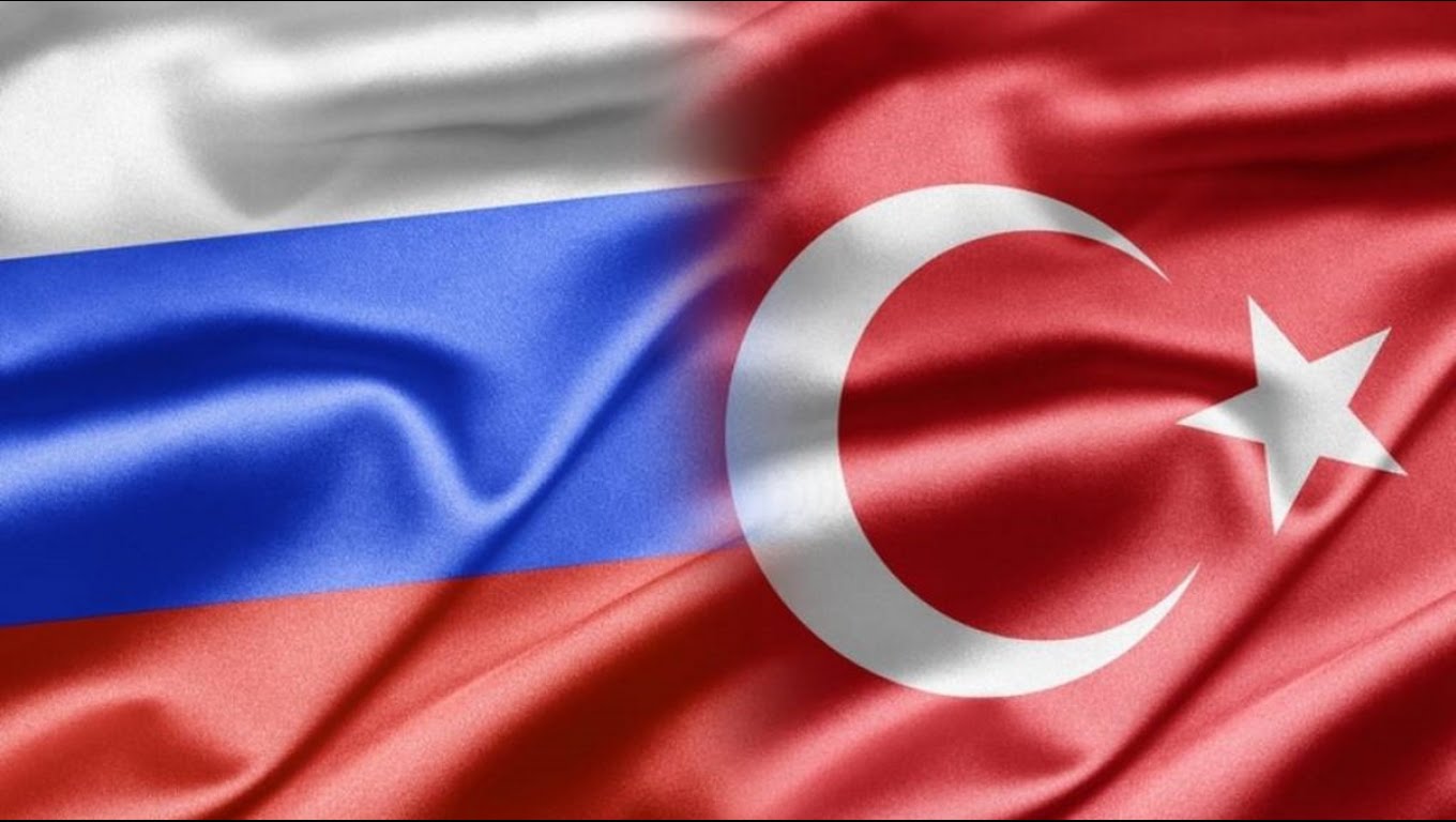 флаг россии и турции